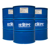 Water-based isocyanate curing agents
