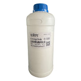 Water-based isocyanate curing agents
